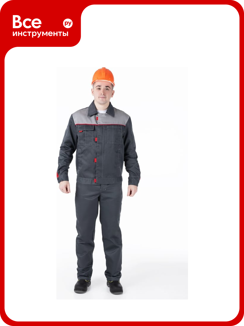 Костюм мужской летний MILL фаворит 80 20 куртка брюки р-р 48-50/182-188 4660319472538