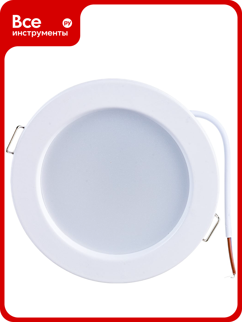 Светодиодная круглая панель IN HOME RLP-VC 6Вт 230В 4000К 420Лм 95мм белая IP40 4690612023342