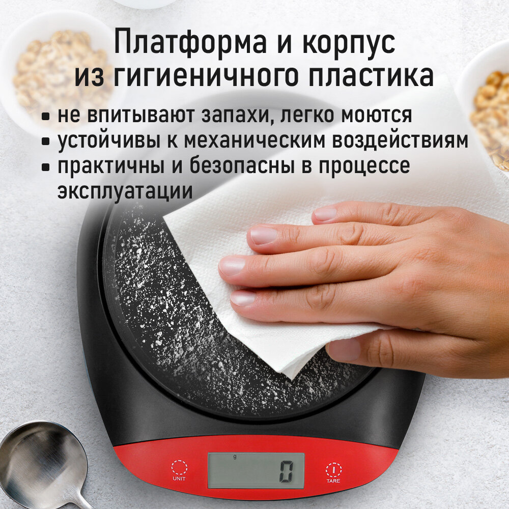 Весы кухонные с чашей STINGRAY ST-SC5101A черный/красный — фото 1