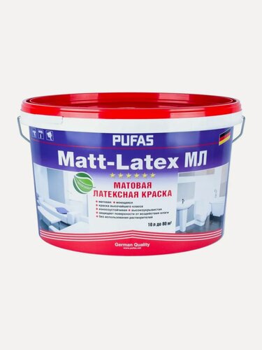 Изображение товара Краска PUFAS Matt-Latex, латексная, моющаяся, белая, матовая, 10 л