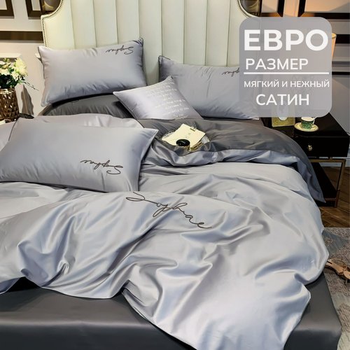 Изображение товара Постельное белье евро 2 спальное светло-серый, темно-серый Mency Сатин, Жатка простыня 215x235