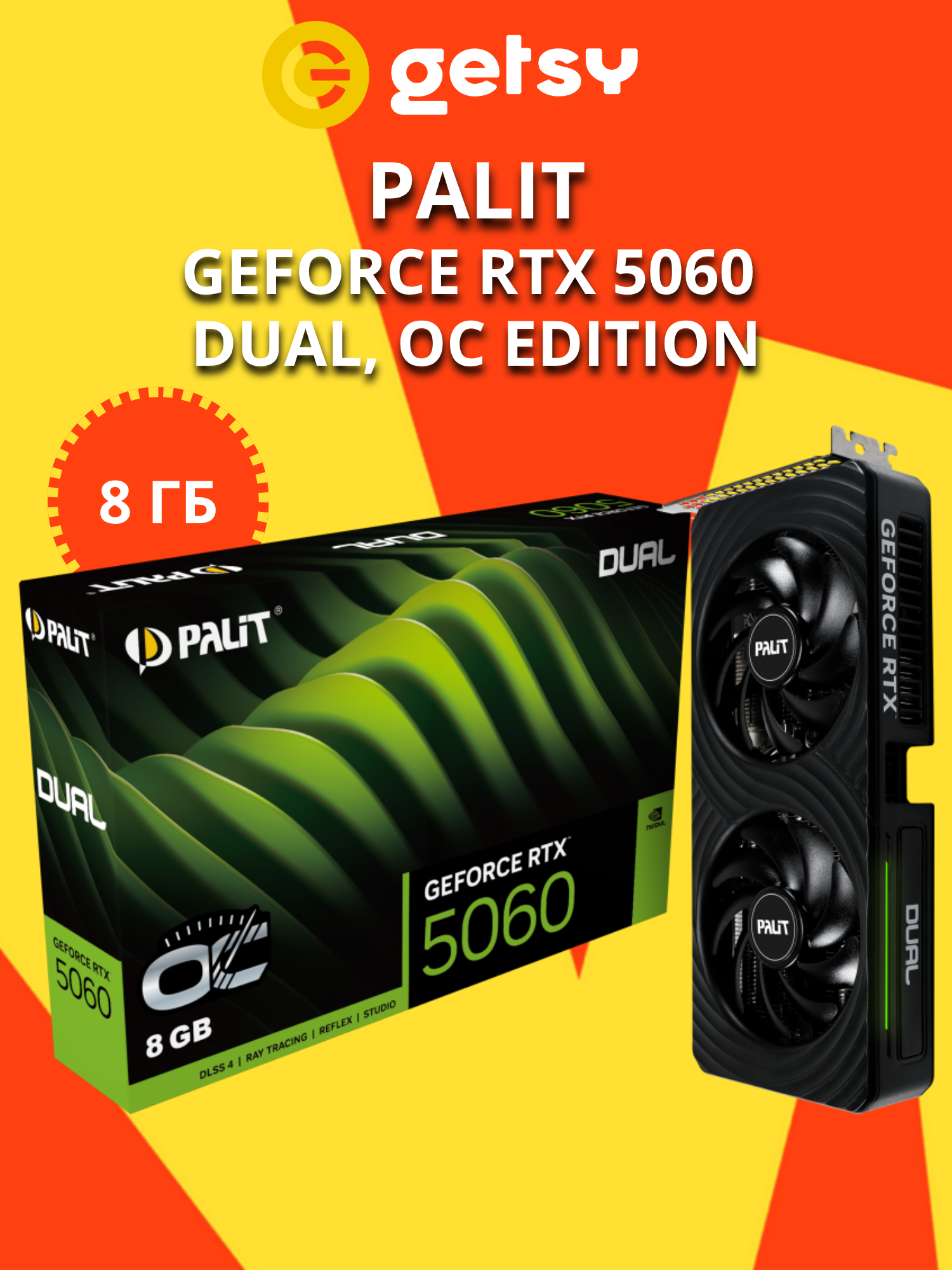 Видеокарта PALIT GeForce RTX 5060 Dual OC 8Gb (NE75060S19P1-GB2063D), 8ГБ GDDR7, 128 bit, PCI-E 5.0, черная