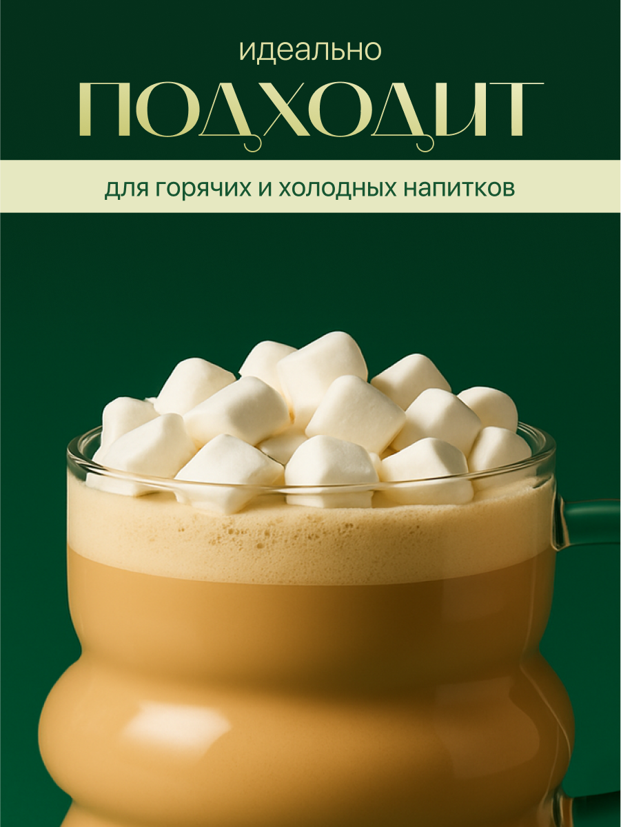 Кружка для чая и кофе большая эстетичная стеклянная Limpid Side, 350 мл — фото 1