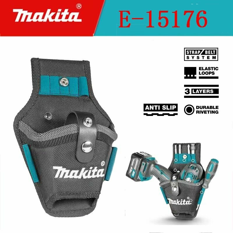 Cумка-кобура для шуруповерта поясная с держателем для бит MAKITA E-05119