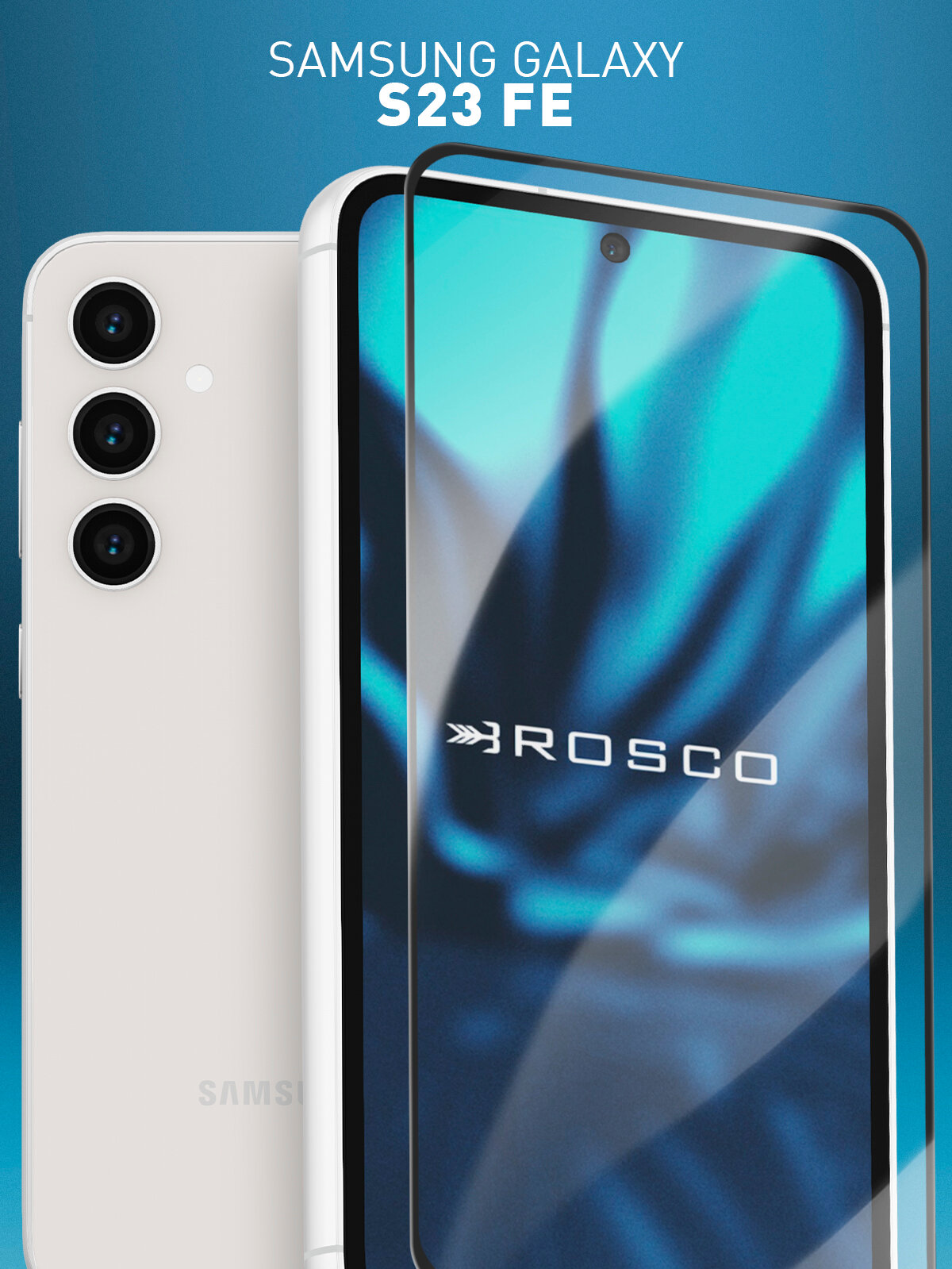 Защитное стекло Rosco на Samsung Galaxy S23 FE (Самсунг Галакси С23 ФЕ), с чёрной рамкой, 1 шт