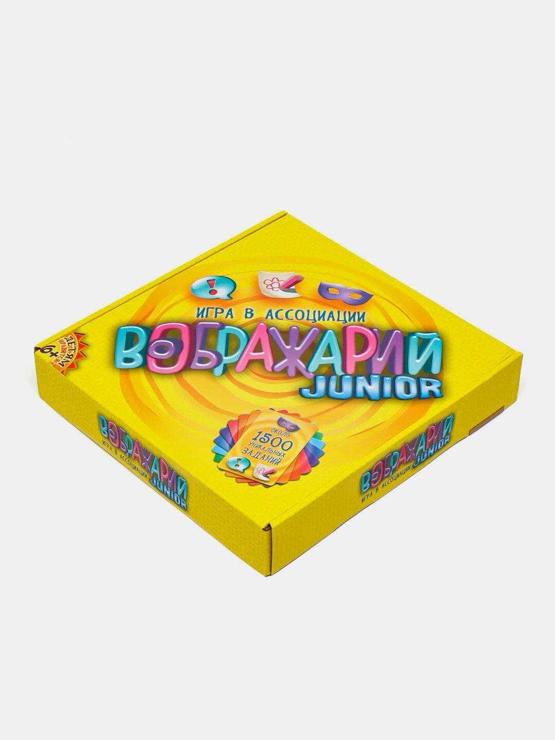 Настольная игра «Воображарий Junior» — увлекательная развивающая игра для детей и всей семьи