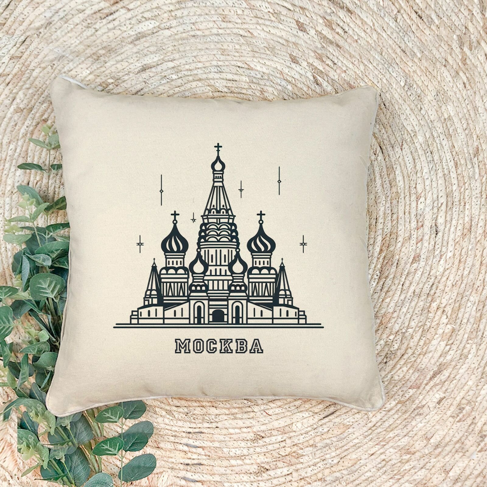 Наволочка для декоративной подушки "Москва", 41*41 см