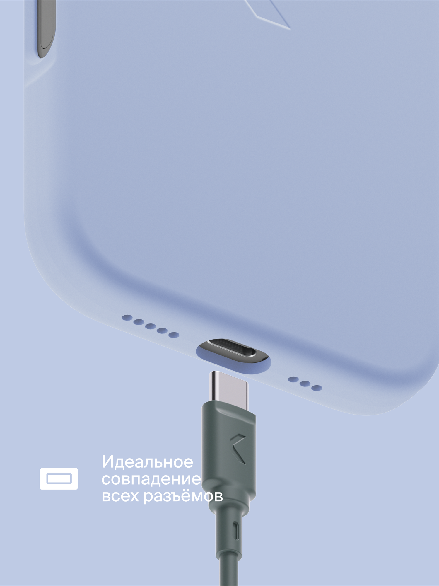 Силиконовый чехол COMMO Shield Case для Apple iPhone 16 с поддержкой беспроводной зарядки, Васильковый — фото 1