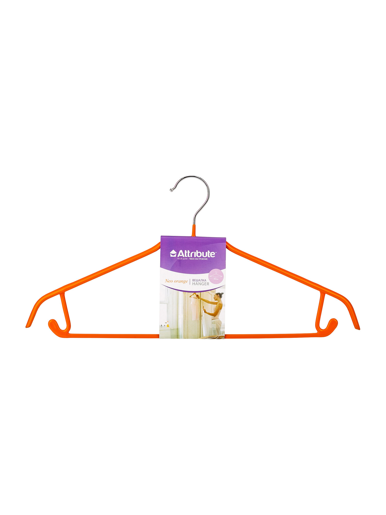 Вешалка универсальная  NEO ORANGE  ATTRIBUTE HANGER  43см  цвет оранжевый