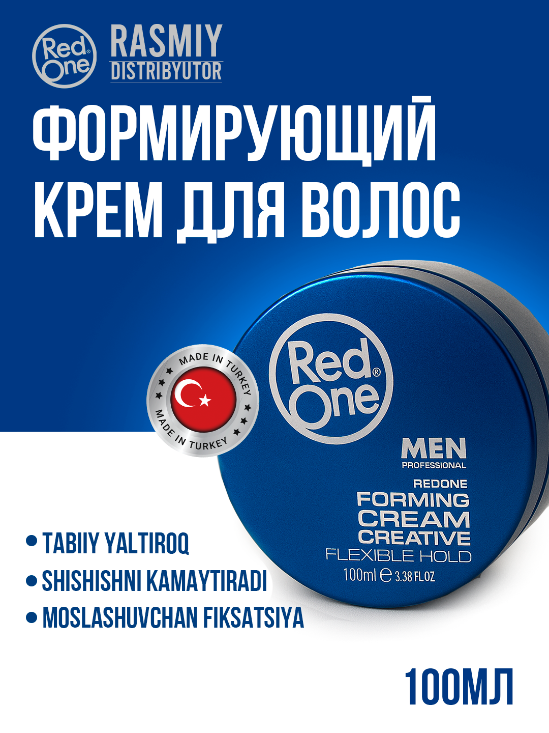 Крем для укладки волос RedOne MEN Forming Cream Creative Flexible Hold, 100 мл