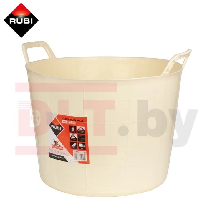 Гибкое ведро DLT RUBI 88723 40л многопрофильность использования