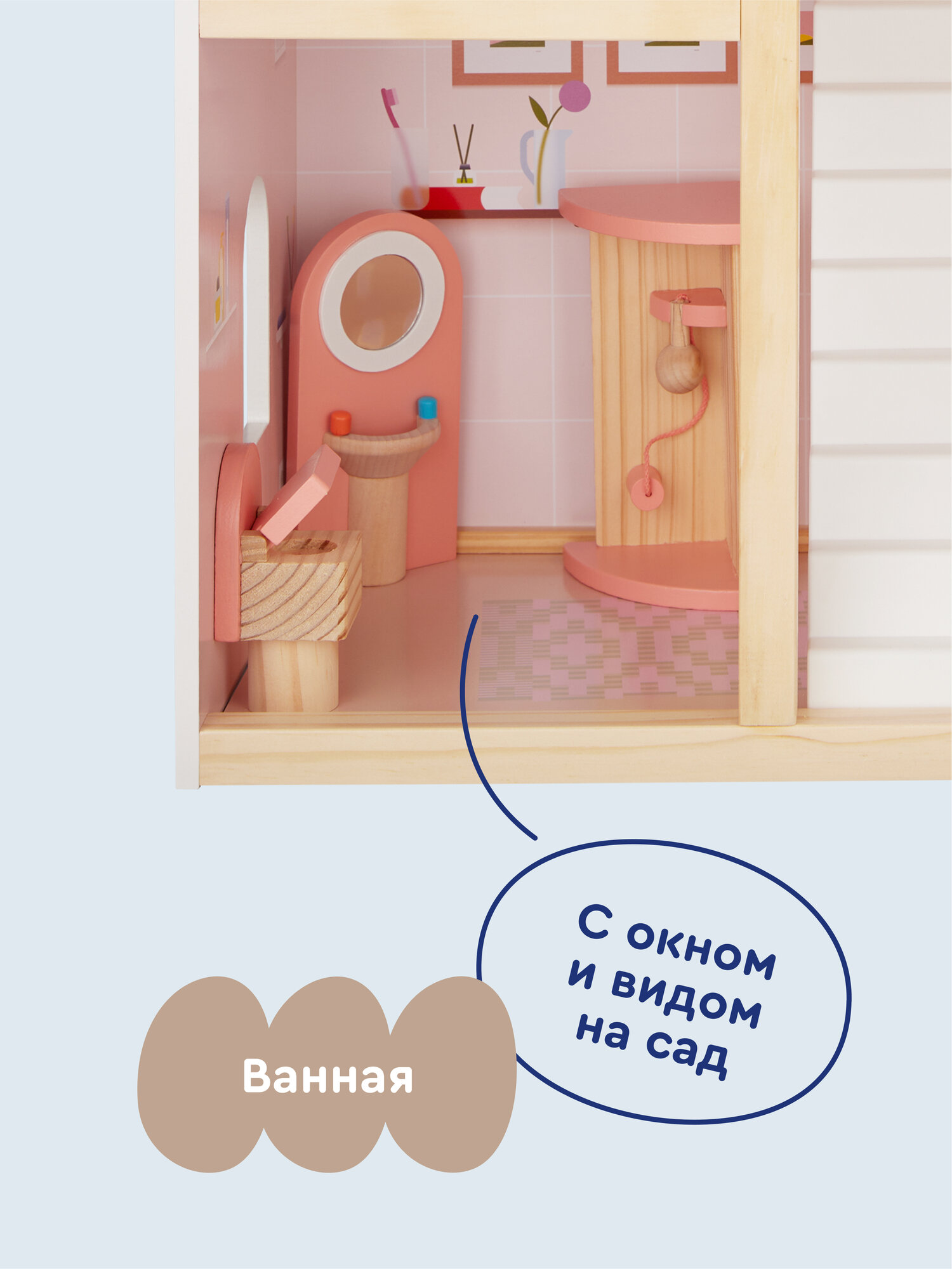 Деревянный кукольный домик Junion Вилла Руж, 60x30x90 см, 5 комнат, мебель в комплекте, свет — фото 12