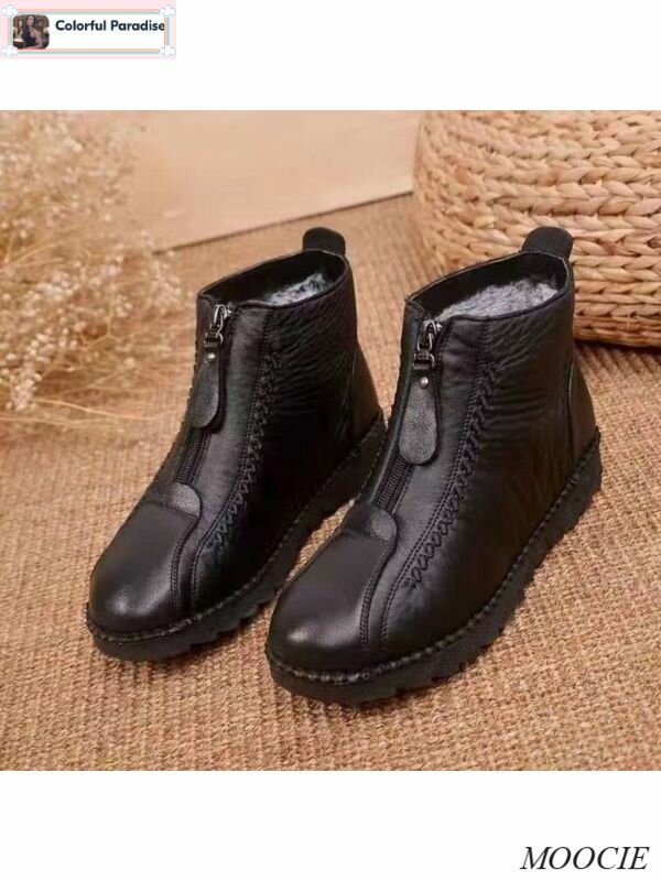 Полусапоги ROMIKY размер 42(Длина стопы 25.5-26 см) черный