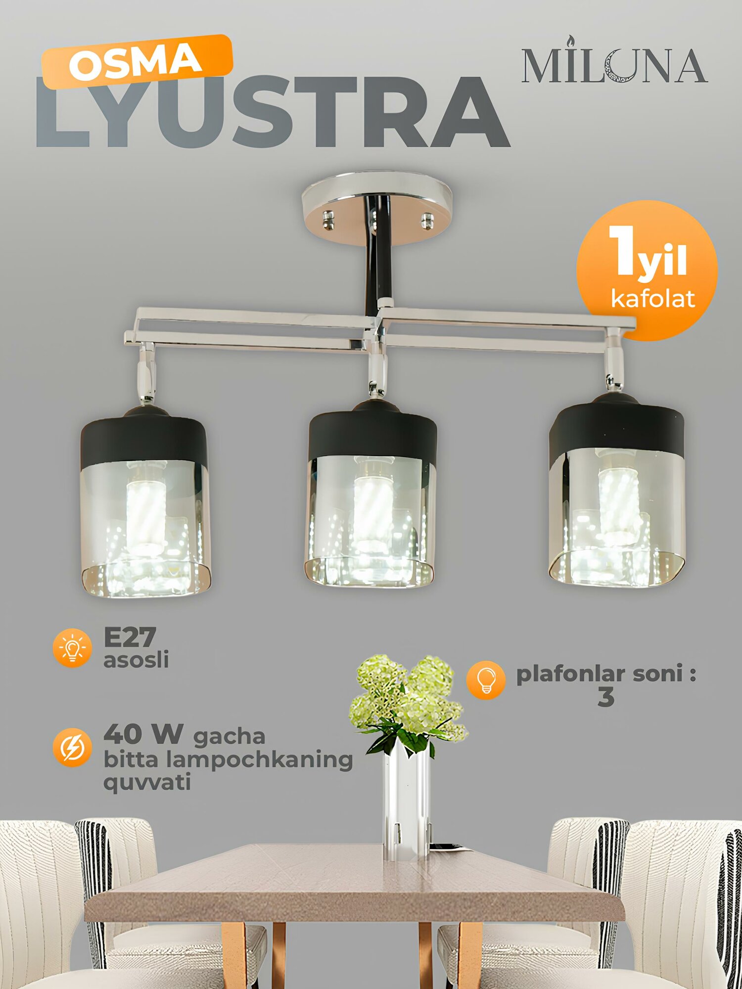 Люстра потолочная с поворотными плафонами, 3 размера, для кухни, спальни и коридора, E27