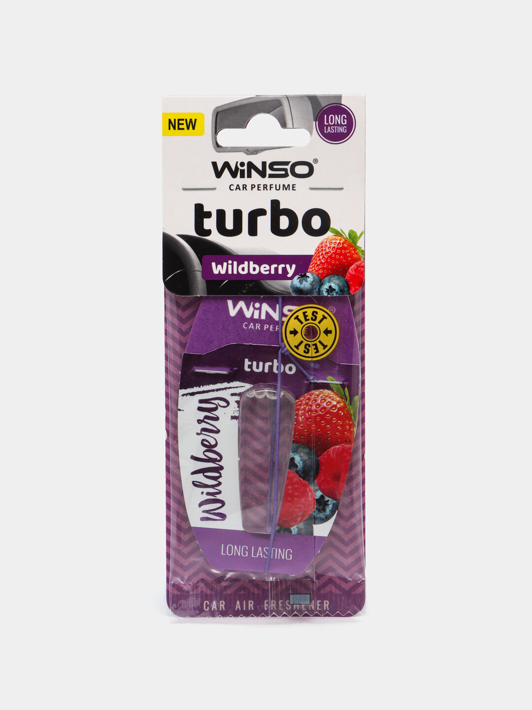 Освежители WiNSO Turbo для авто вкус Дикие ягоды производство Украина
