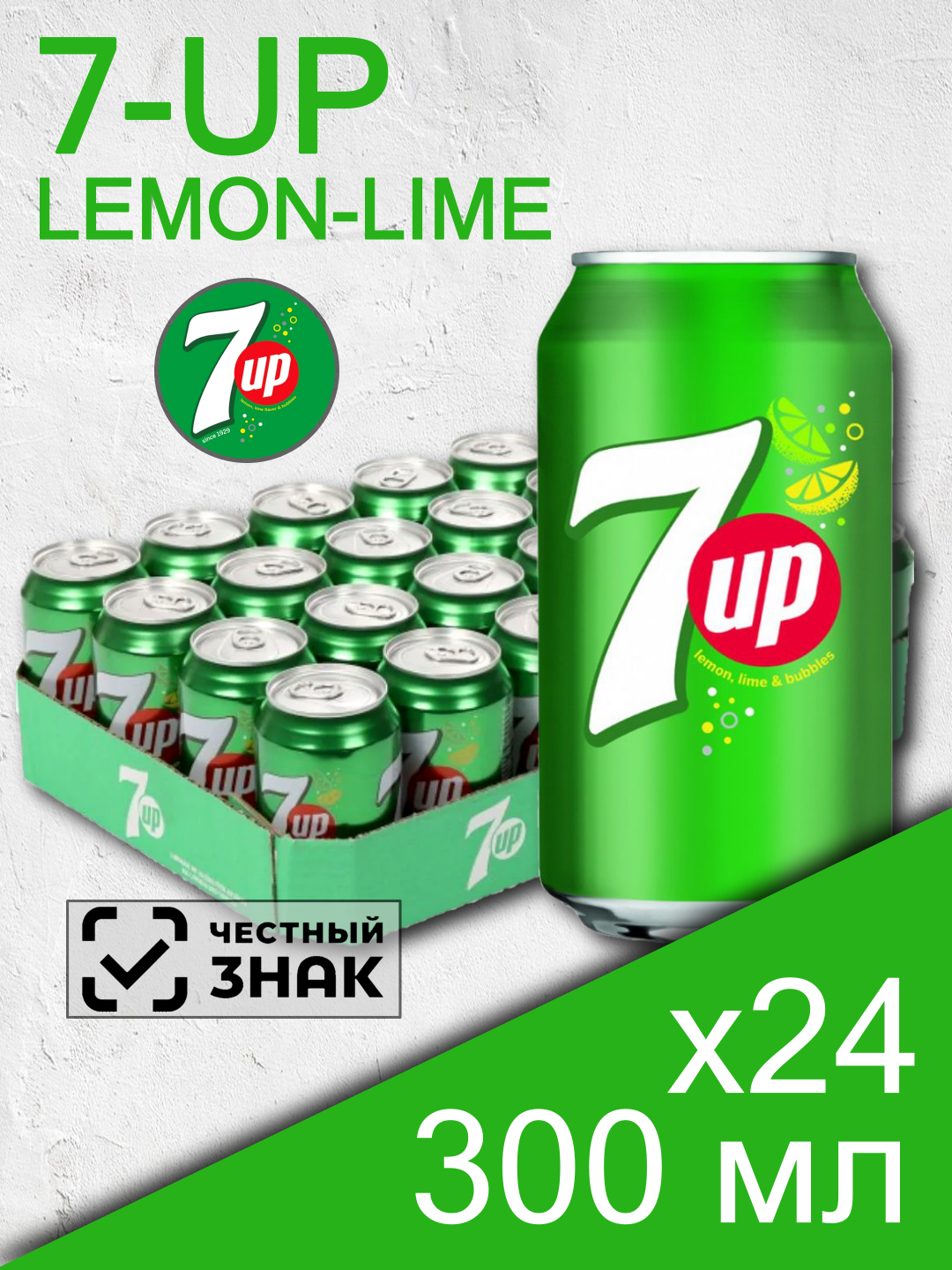 7UP Lemon-Lime, 0.3 л, 24 шт, банка (газированный напиток Севен Ап, Лимон и лайм, жб, 7-UP, 7-АП, 7АП)