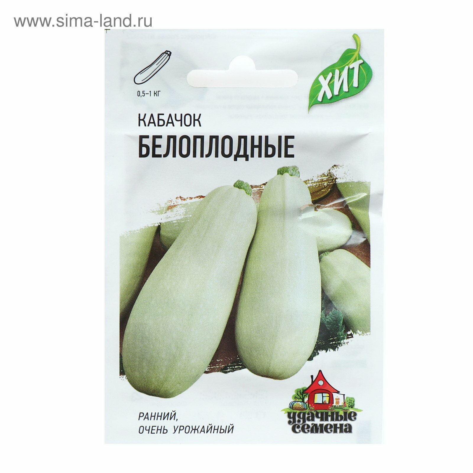 Семена Кабачок 