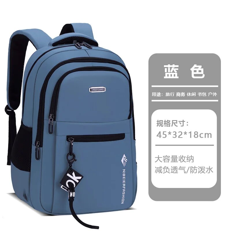 Школьные сумки для мальчиков-подростков сумка для книг средней школы школьный рюкзак дорожный рюкзак большой студенческий рюкзак школьный рюкзак для ноутбука Темно-синий Blue 1728