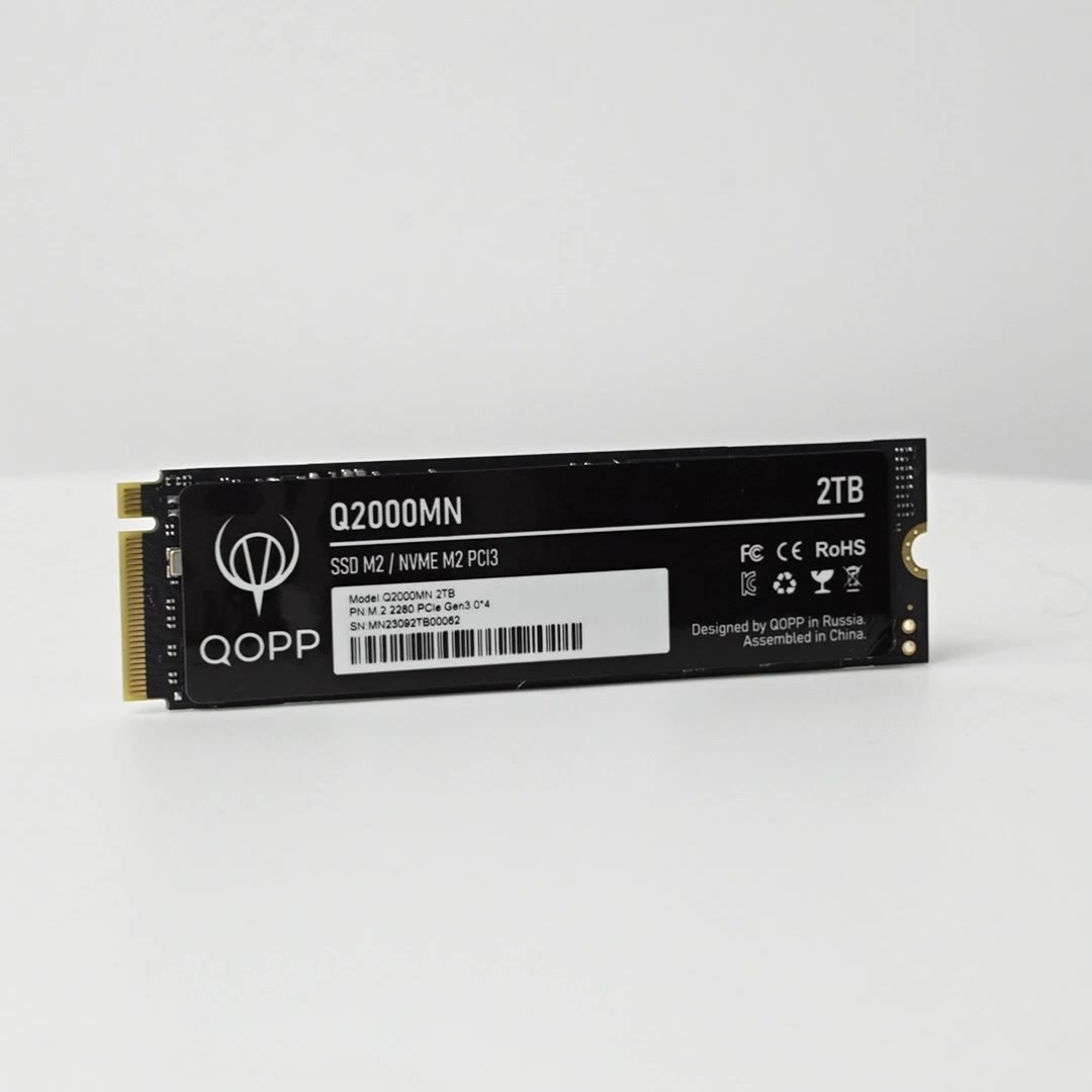 512 GB Внутренний SSD накопитель PCI-E 3.0 M.2 NVMe QOPP жесткий диск для ноутбука и компьютера — фото 1