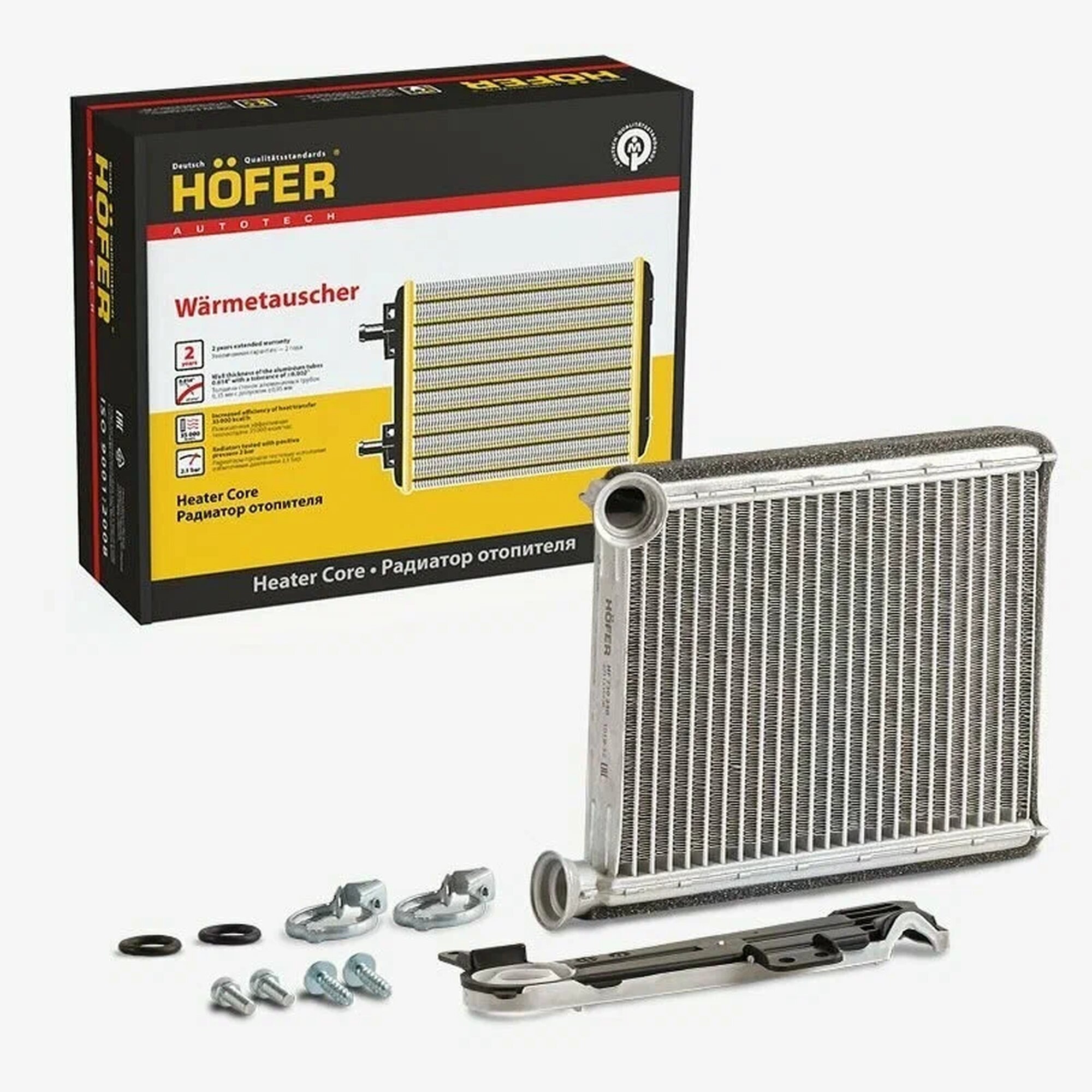 Радиатор отопителя HOFER HF730240, для ВАЗ 2180, Vesta, X-Ray, алюминий