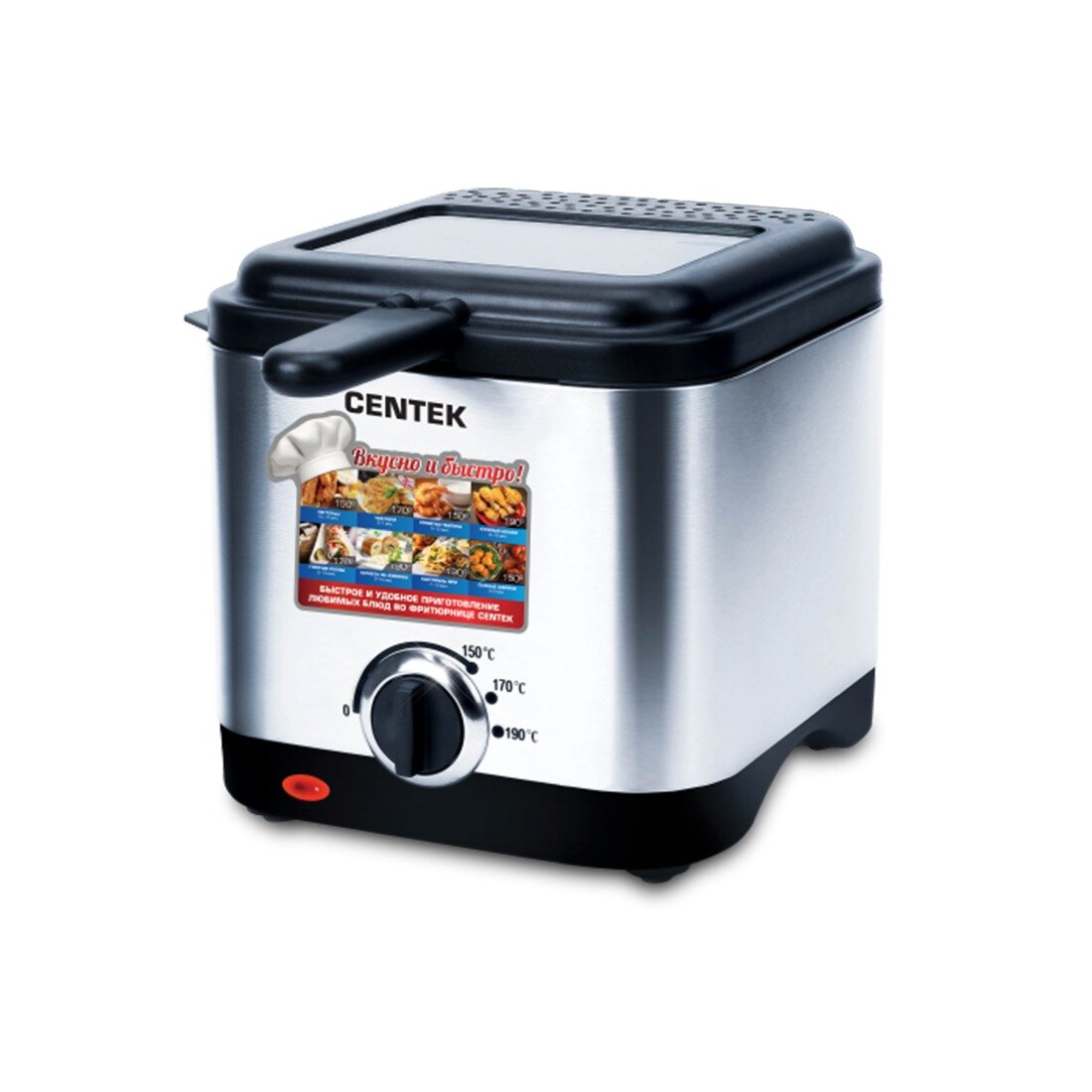 Фритюрница Centek CT-1430, 1,5л, 3 режима, мощность 900Вт, антипригарное покрытие, LED-индикатор, быстрый нагрев
