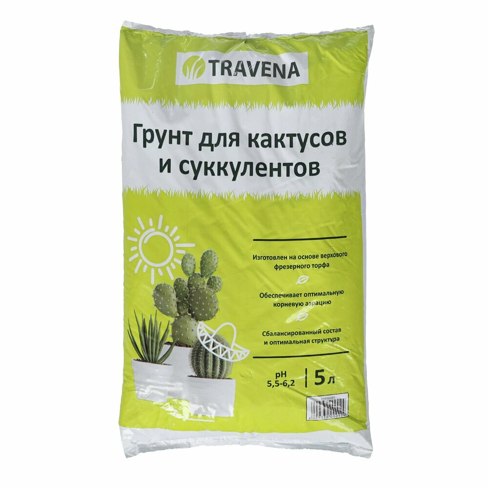 Грунт для кактусов и суккулентов TRAVENA на основе верхового торфа pH 55-62 объем 5 л