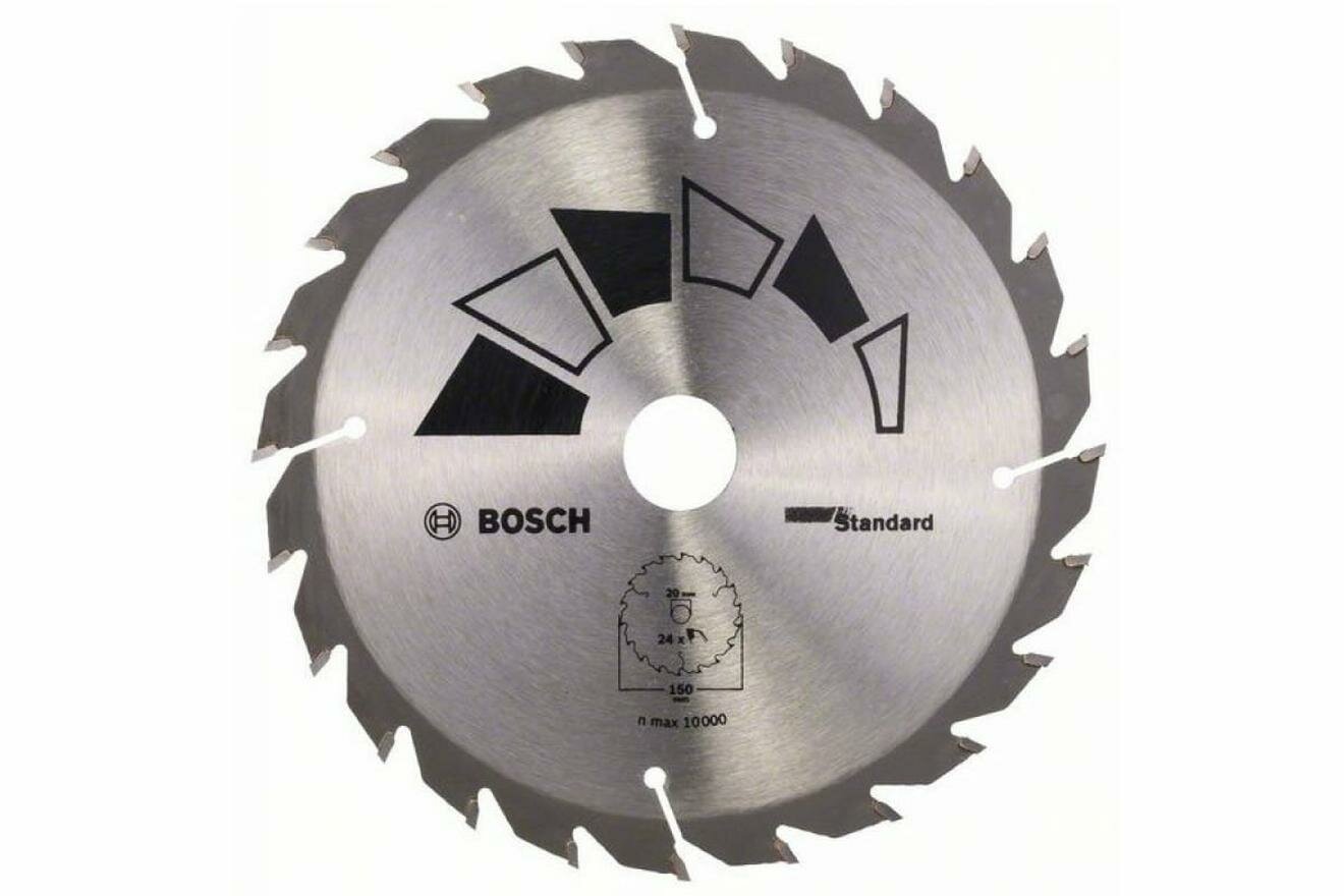 Пильный диск Bosch STANDARD GT WO для дерева 150x20/16-24 24 зуба твердосплавный