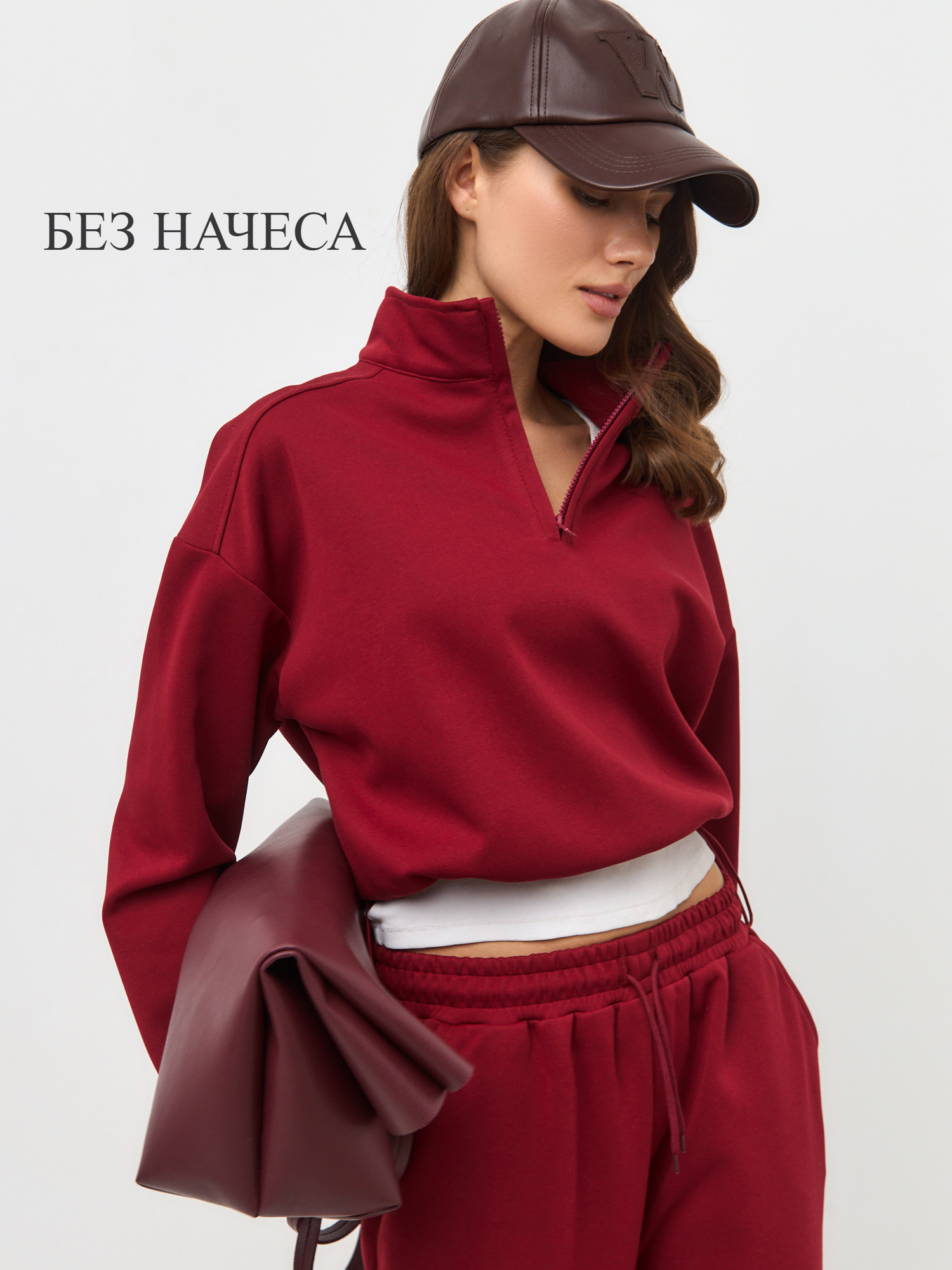 Костюм спортивный FROM PARADISE без начеса, Осень 2025, размер S, бордовый, красный