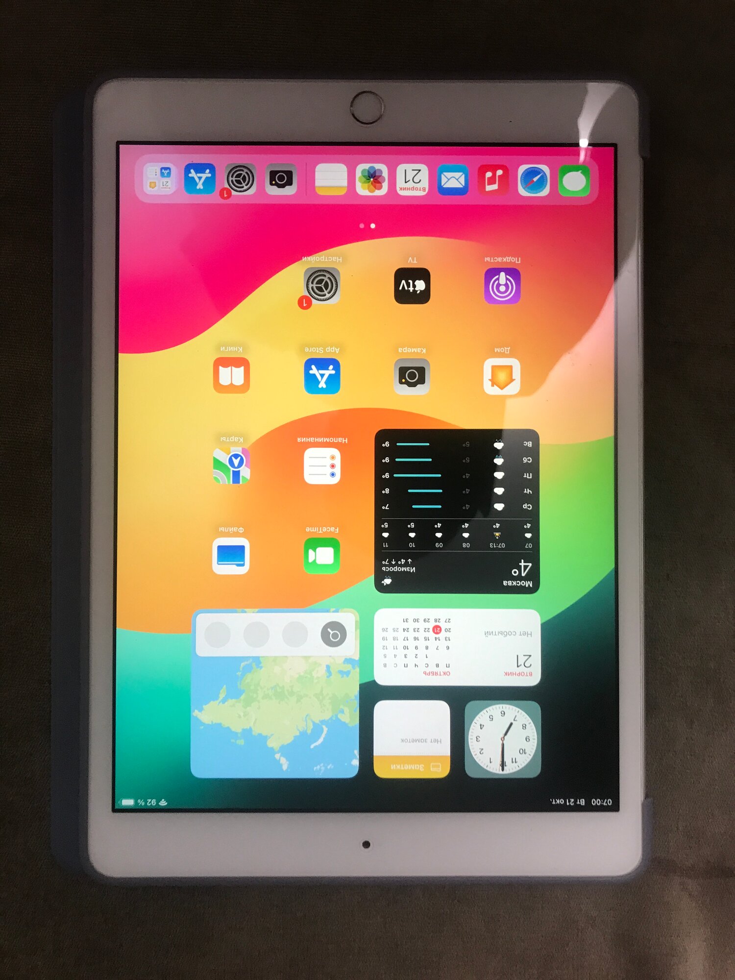 10.2" Планшет игровой Apple iPad 2020 (7 Gen) Wi-Fi, 32 ГБ, iOS 18, серебристый