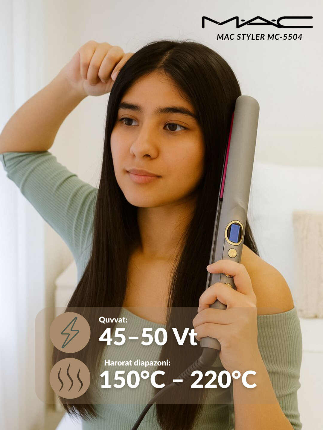 Профессиональный утюжок, выпрямитель для волос MAC Styler MC-3084 , с LCD дисплеем Pink