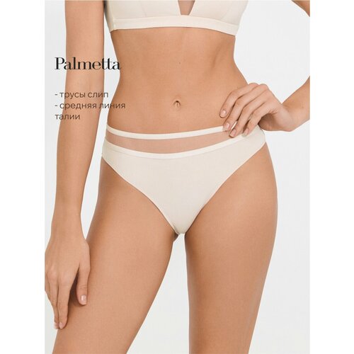 фото Трусы palmetta soft, размер 100, айвори