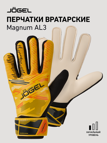 Изображение товара Вратарские перчатки футбольные Jogel Magnum AL3 Flat, цвет желтый, размер 8
