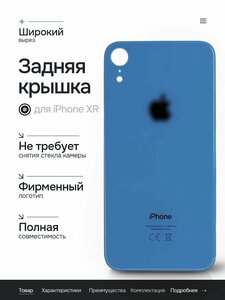 Основная фотография от вендора