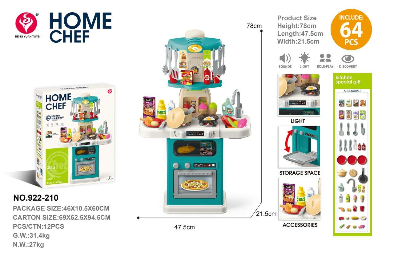 Кухня детская игровая с водой и паром звуком, с краном, игрушечная посуда с продуктами 922-210