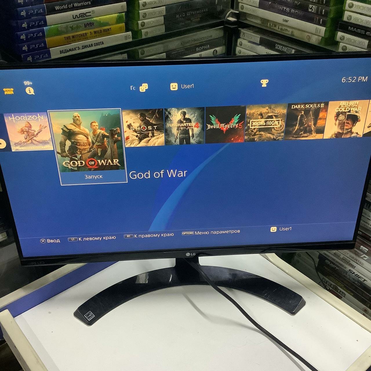 Sony PlayStation 4  Pro + 13 игр + дополнительный геймпад — фото 1