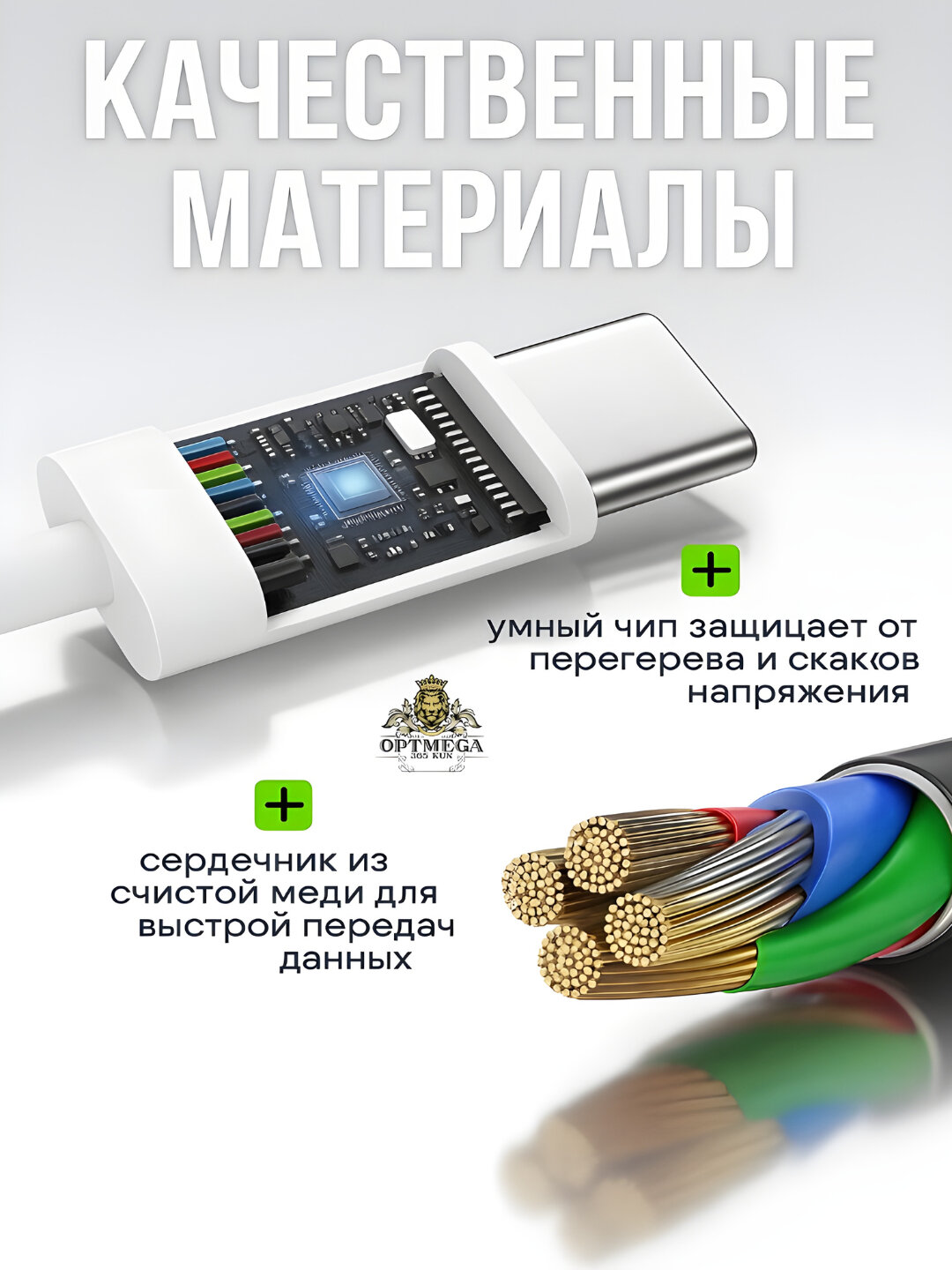 Оригинальные наушники для iPhone с разъёмом Type-C, с микрофоном, белые — фото 1