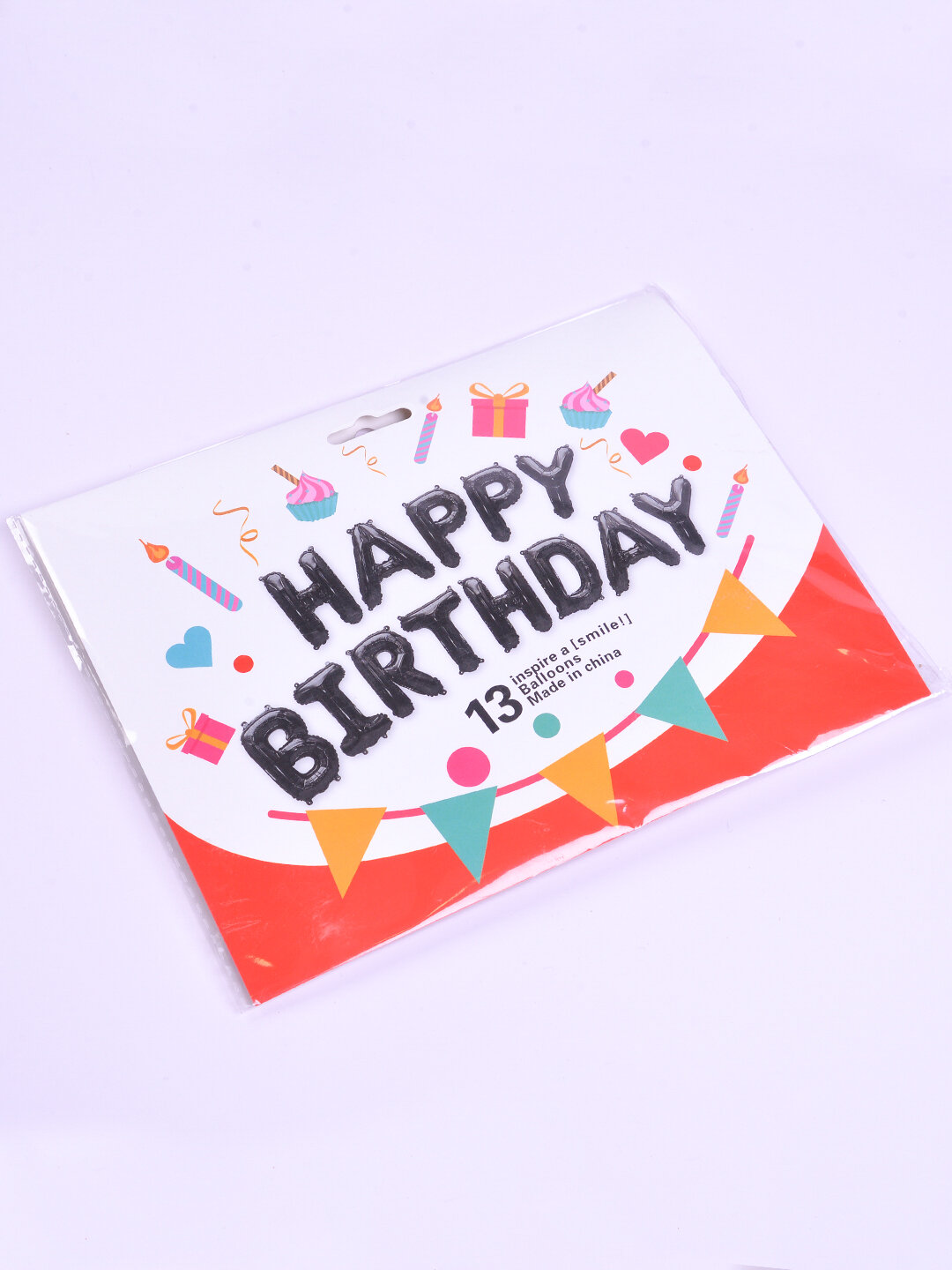 Воздушные шары Happy Birthday, розовый цвет, украшение для дня рождения — фото 1