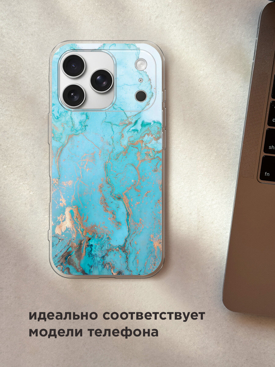 Чехол на Apple iPhone 17 Pro Max / Айфон 17 Про Макс с принтом Голубой мрамор рисунок — фото 1