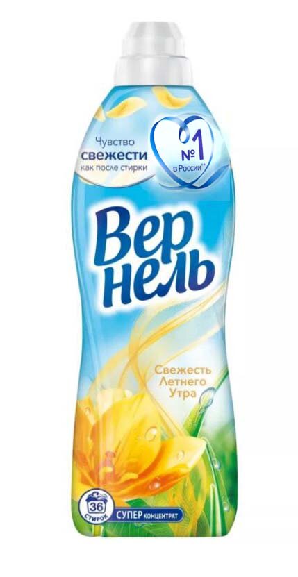 Кондиционер Вернель "Свежесть до 140 дней", для белья, 910мл