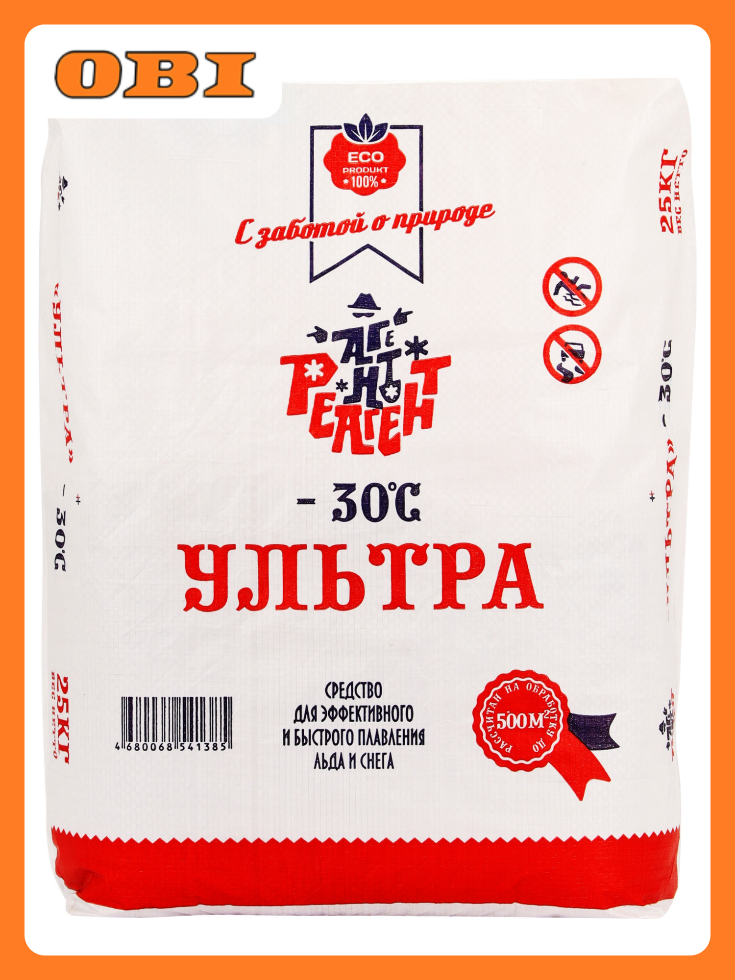 Противогололедный реагент Mr.Defroster Ультра 25 кг