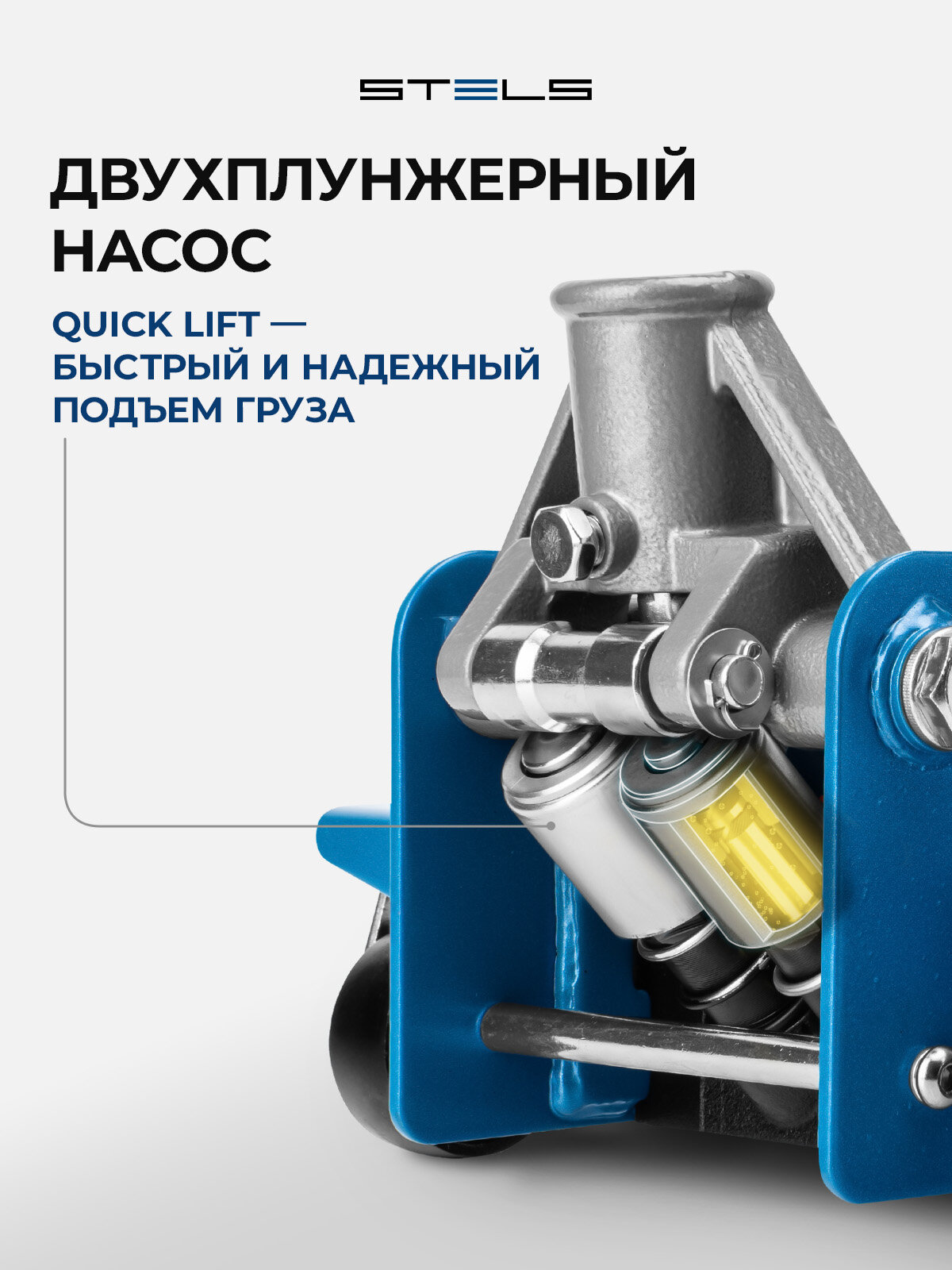 Домкрат подкатной автомобильный Stels Quick Lift 3т, быстрый подъем 130-465 мм, профессиональный гидравлический, 51133 — фото 1