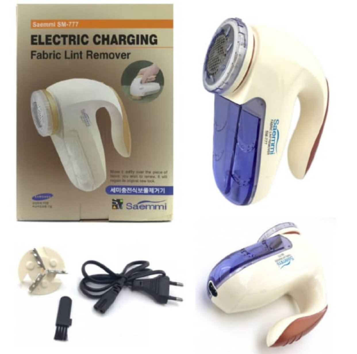 SAEMMI, SM-777, устройство для очистки катушек в одежде — быстро, легко и удобно!