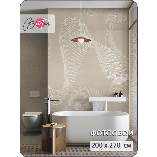 фото Фотообои на стену флизелиновые 3d абстракция линии 200x270 см bartonwall m262-b barton wallpapers