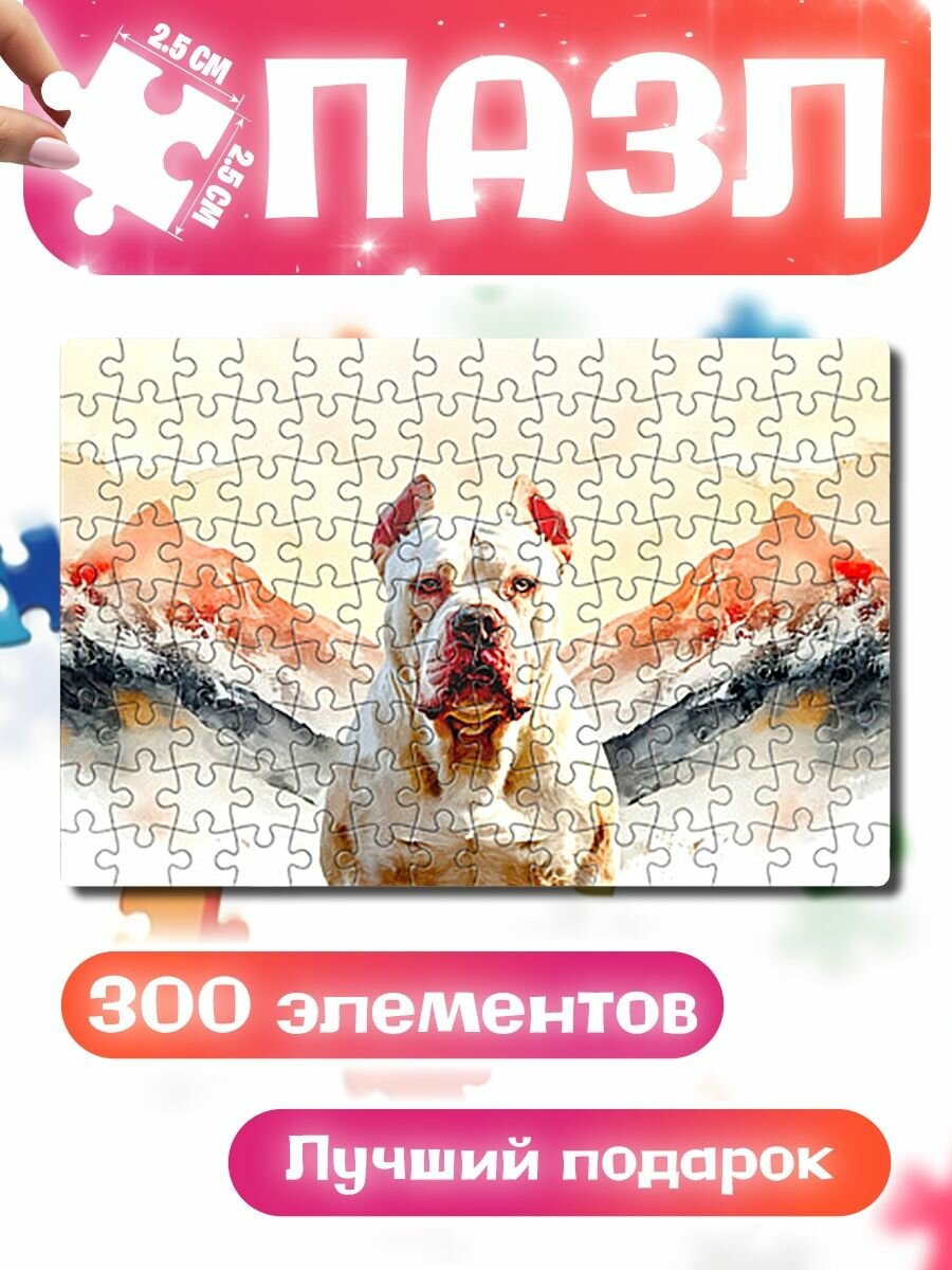 Пазлы для детей и взрослых Американский булли белые горы