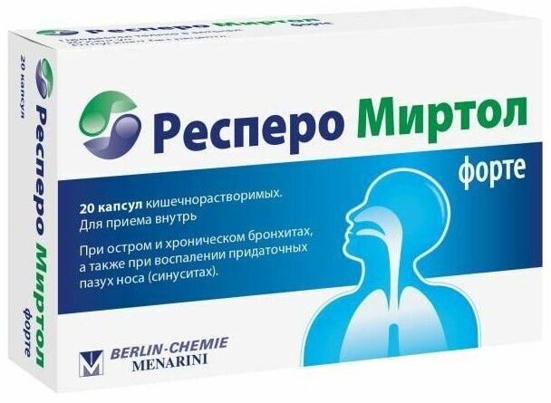 Респеро Миртол Форте, капсулы кишечнорастворимые 300 мг, 20 шт.