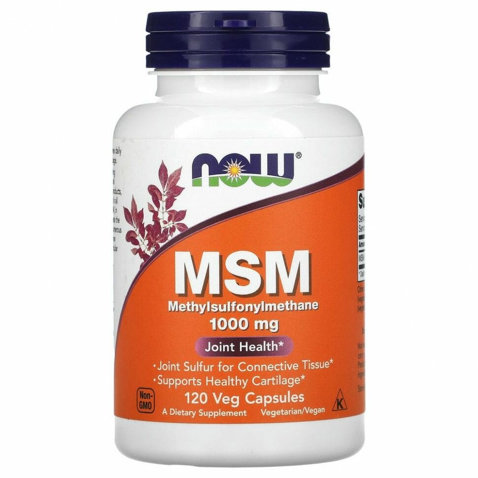 Now Foods MSM МСМ Метилсульфонилметан 1000 мг  120 капсул