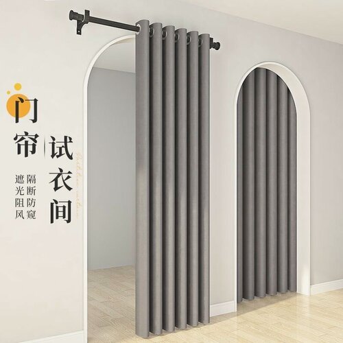 Изображение товара Дверь Accordion, Со стержнем из нержавеющей стали складная, 150х200 см, темно-серая