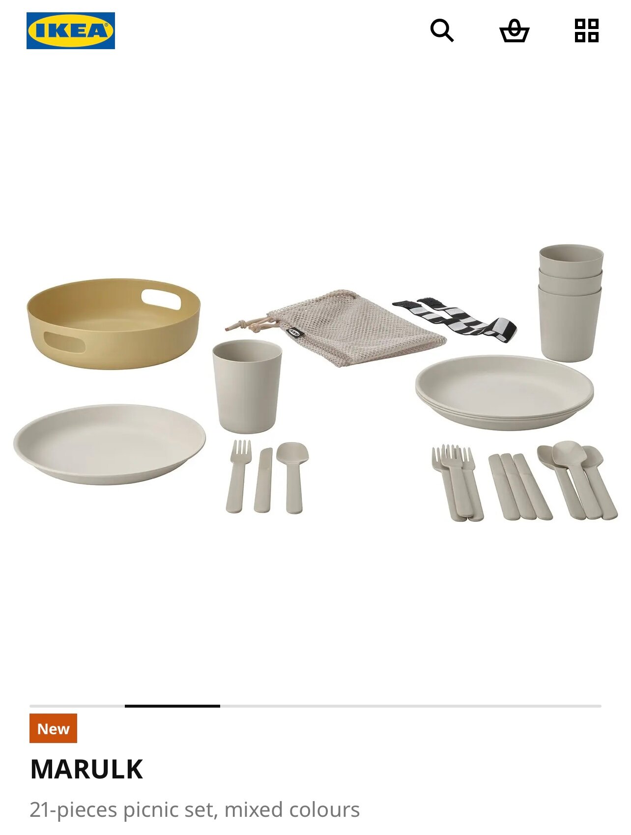 Набор для пикника MARULK IKEA, 21 предмет, разноцветный, полипропилен