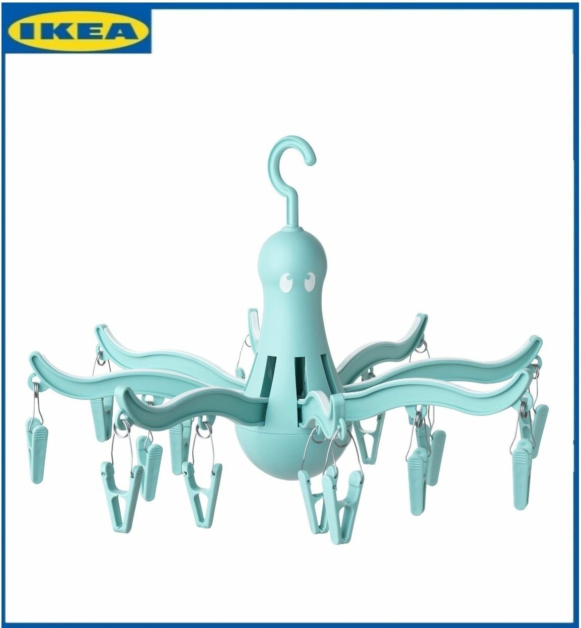 Навесная сушилка с 16 прищепками IKEA PRESSA. 27 х 40 см 1 шт. Икеа.