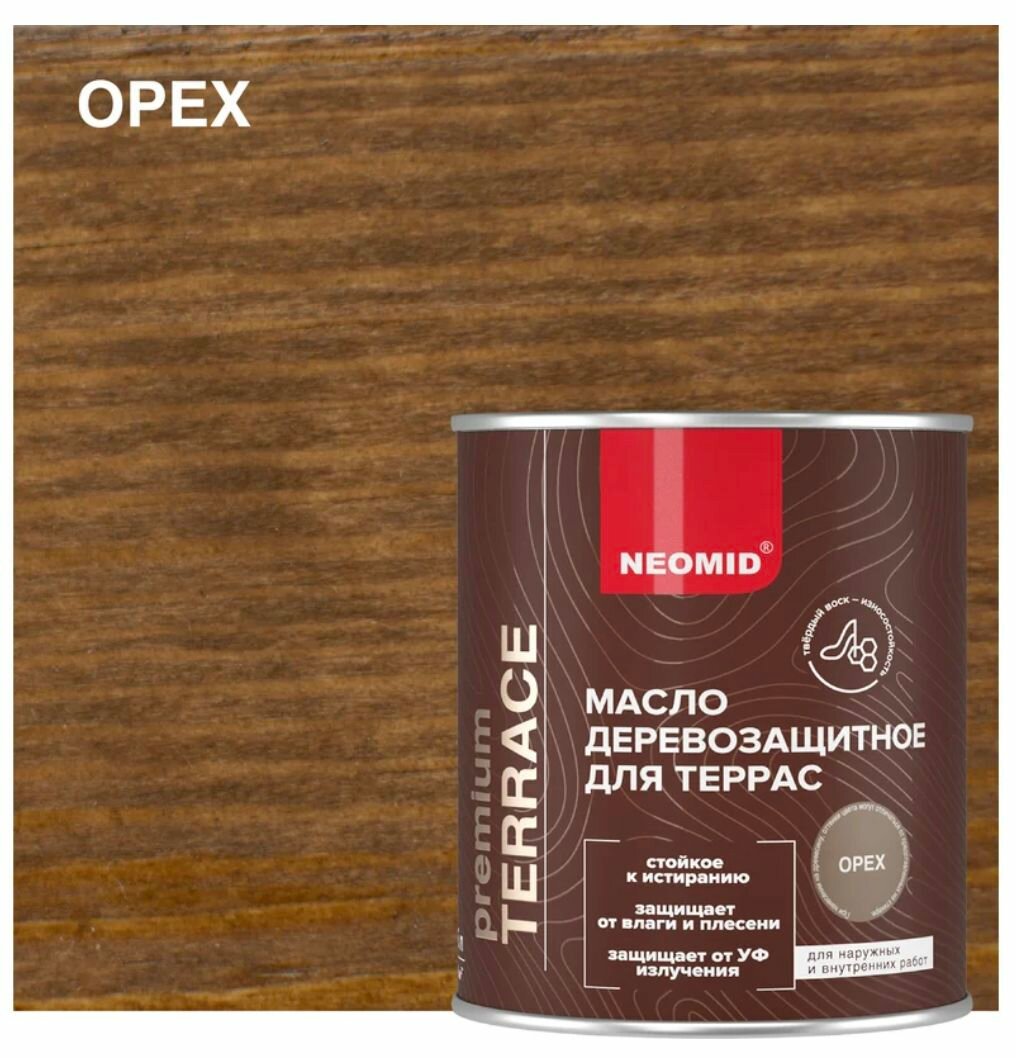 Neomid / Неомид Масло для террас Terrace Орех 075 л.